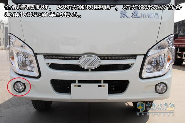 [圖片測評]躍進全新S50 物流運輸?shù)男【`