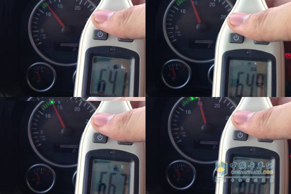 　發(fā)動(dòng)機(jī)轉(zhuǎn)速分別在1200r/min、1300r/min、1400r/min、1500r/min時(shí)駕駛室內(nèi)部噪音