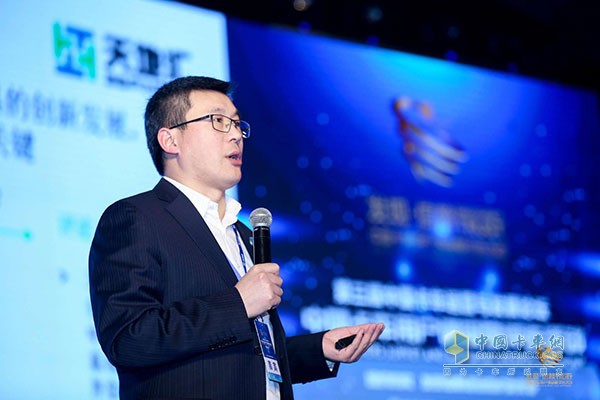 中國卡車運營與發展論壇