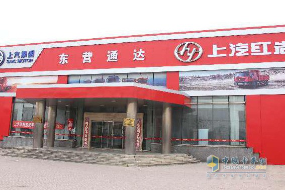 上汽紅巖危化品運輸車