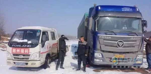 隨州瑞科歐曼服務站開展“抗冰雪、施援手、歐曼送溫暖”服務