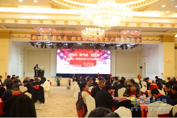 福田時代、瑞沃長沙喜樂會現場訂購車輛108臺