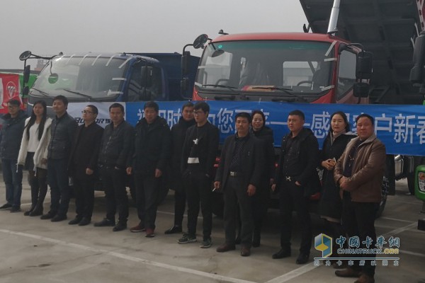 福田時(shí)代、福田瑞沃馬鞍山新春喜樂會(huì)訂車現(xiàn)場(chǎng)