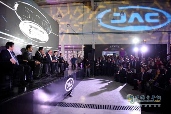 江淮汽車墨西哥市場上市