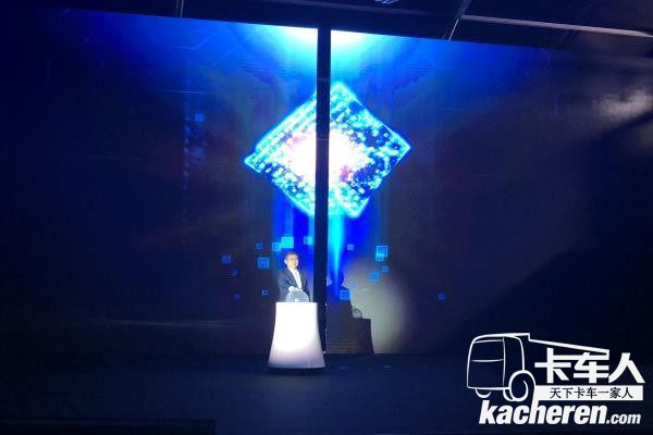 一汽集團公司總經理助理兼解放公司總經理胡漢杰在活動現場按下啟動按鈕