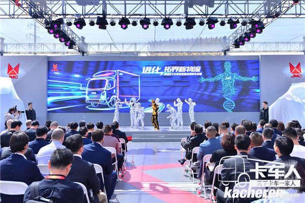 江鈴兩款全新輕卡亮相北京車展，詮釋進(jìn)化與拓界之路