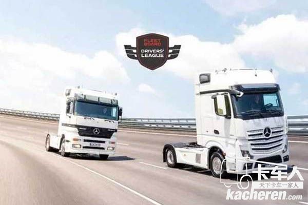 駕領(lǐng)星途| 2018車手聯(lián)盟賽吹響老司機(jī)集結(jié)號(hào)！