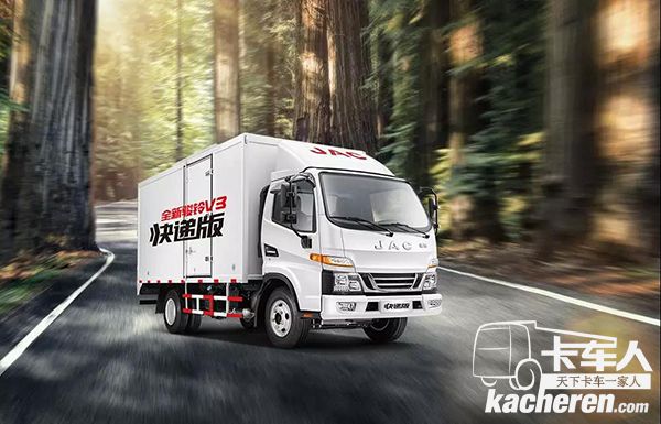 全新駿鈴V3快遞版