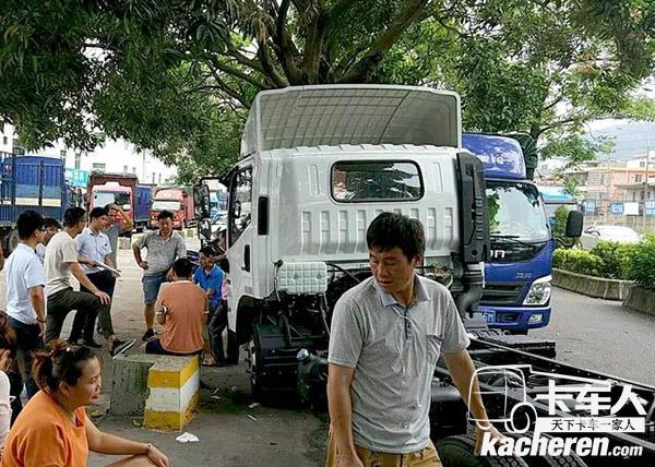 卡友現(xiàn)場(chǎng)研究300M