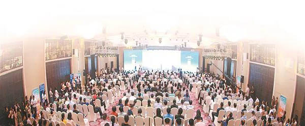 江蘇品牌賦能計劃活動現場