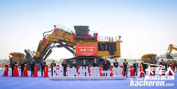 神州第一挖徐工700噸液壓挖掘機下線