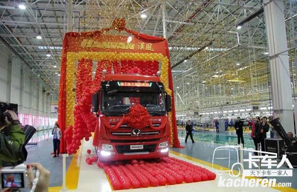 ?2015年，徐工漢風重卡下線