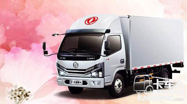 東風多利卡夠美，夠經典