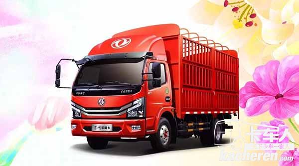 ?造型不設(shè)限