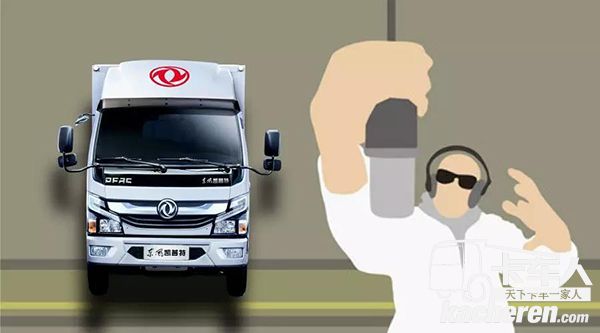 2018款東風凱普特