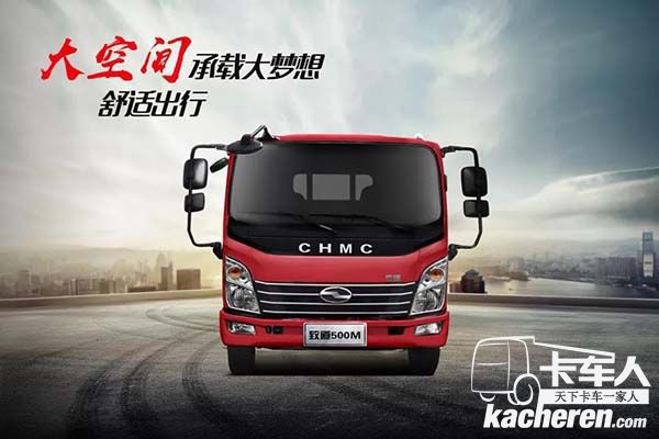 大空間承載大夢想