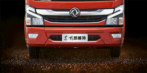 多重亮點，全新改觀