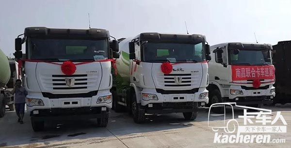 南昌聯(lián)合卡車巡展