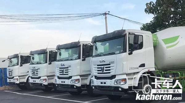 聯(lián)合卡車攪拌車