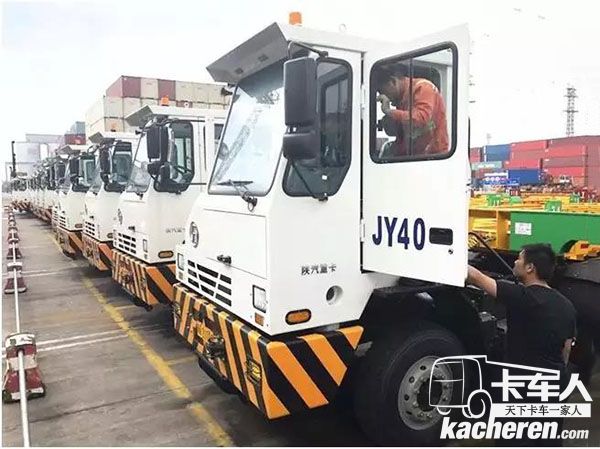 陜汽碼頭牽引車