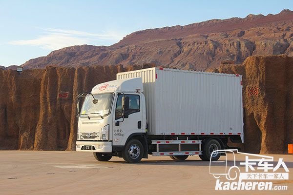 比亞迪T5純電動城市物流車