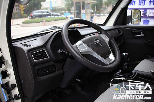 祥菱配備助力轉向