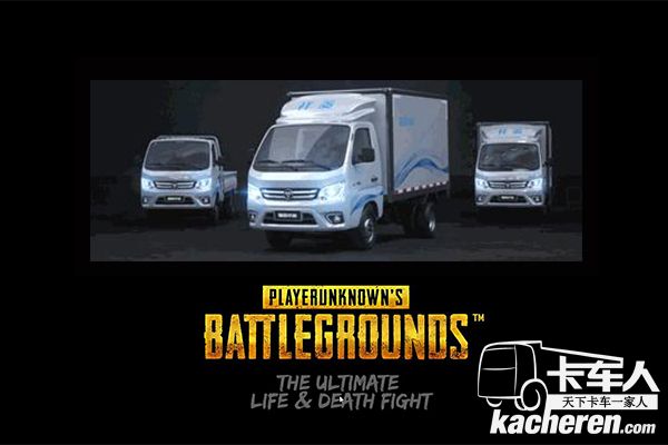 福田祥菱帶你翻山越嶺