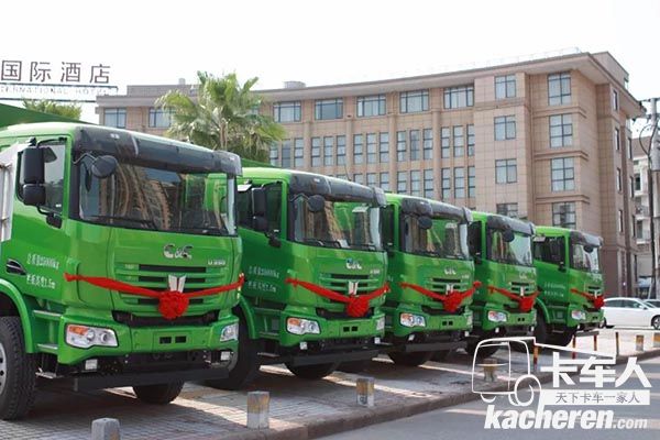 聯合卡車新型城市智能環保渣土車