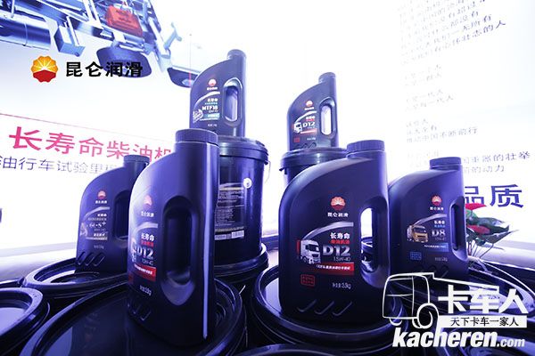 D12長壽命柴油機油