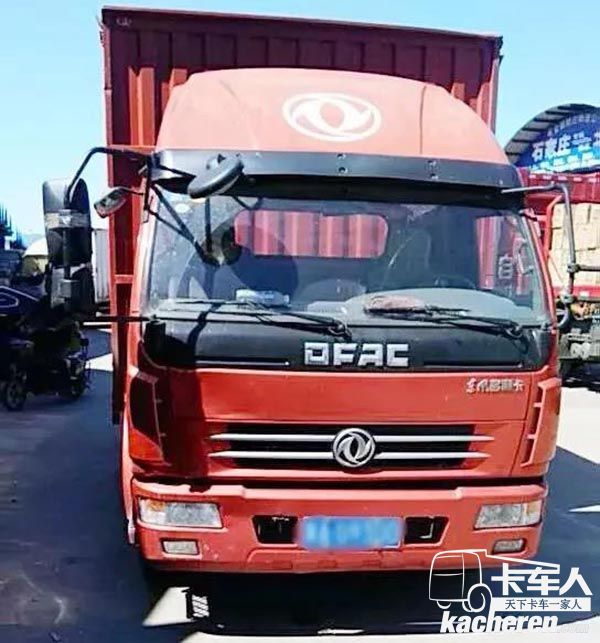 張艷豐的第一輛東風多利卡