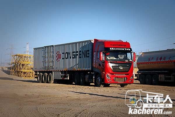 新天龍KL搭載升級后的dCi發動機擁有465馬力