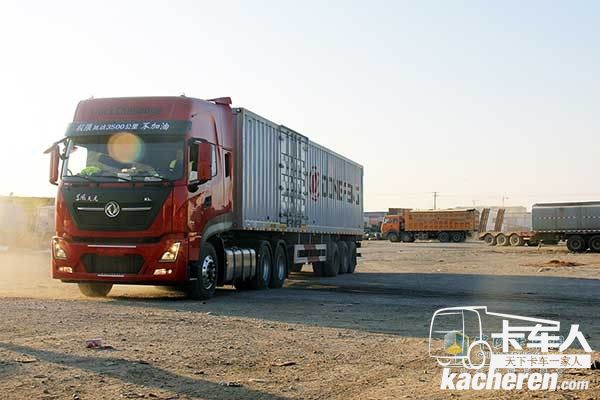 新天龍KL配置沃爾沃技術DT1422變速箱