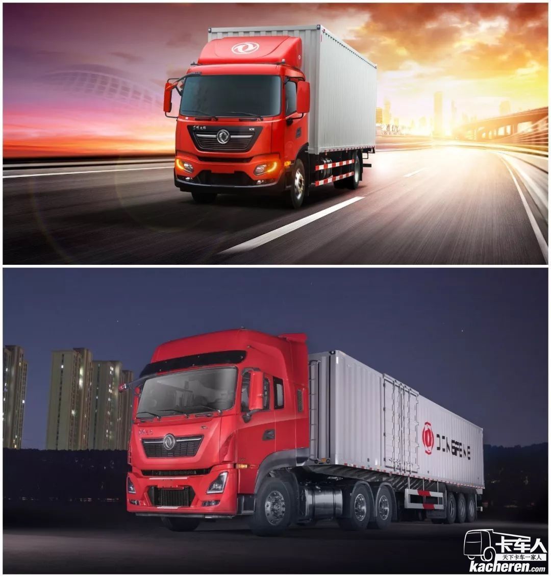 吳川東風天龍/天龍旗艦/天龍拖頭/貨車自卸車