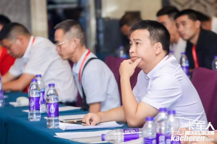 成都大運汽車&nbsp;2019年商務大會隆重召開