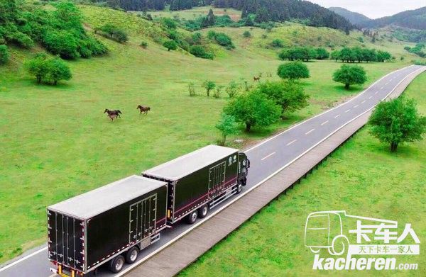 上汽紅巖國六系列車型搭載上汽藍芯動力LNG發動機