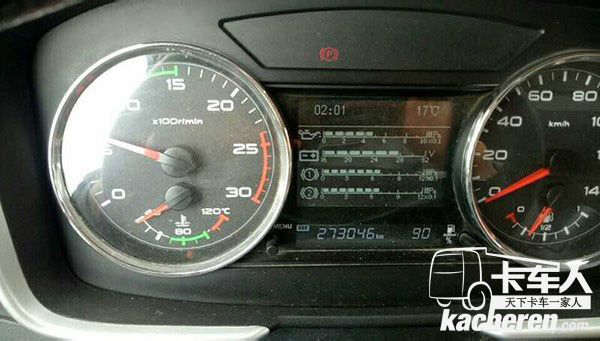 機油壓力始終維持在最佳狀態(tài)