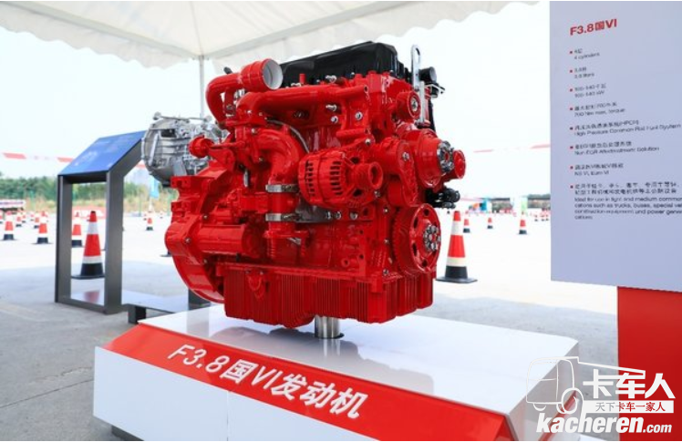 福田奧鈴打造&nbsp;高效綠通一體化解決方案