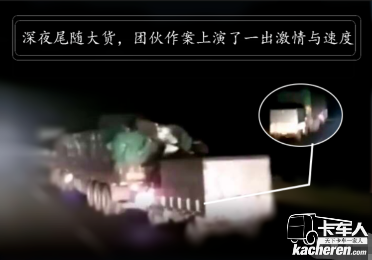 專找大貨下手&nbsp;竊賊這波操作該怎么治？