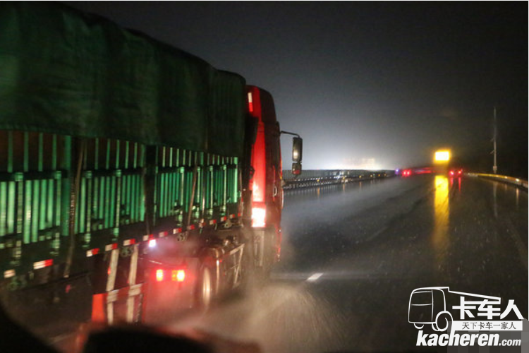 一閉一睜兩世界，“疲勞駕駛”怎杜絕？