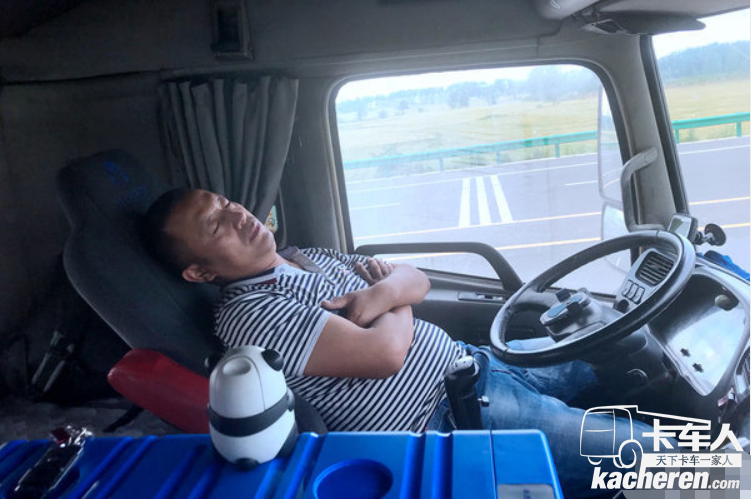 一閉一睜兩世界，“疲勞駕駛”怎杜絕？