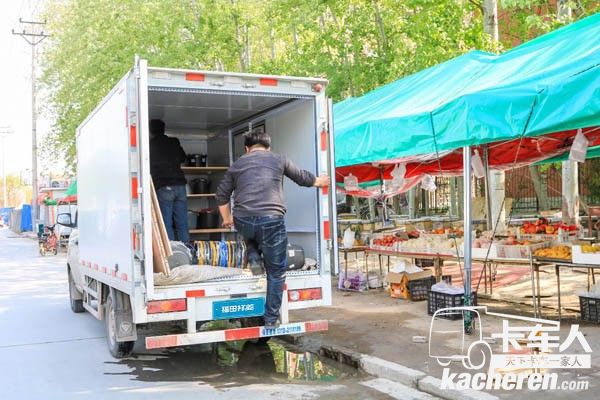 福田祥菱裝卸貨物更方便