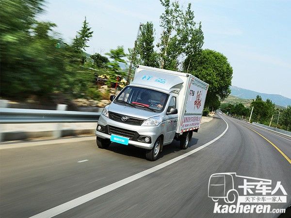 福田祥菱助力《家鄉(xiāng)菜 中國味》一路順風(fēng)