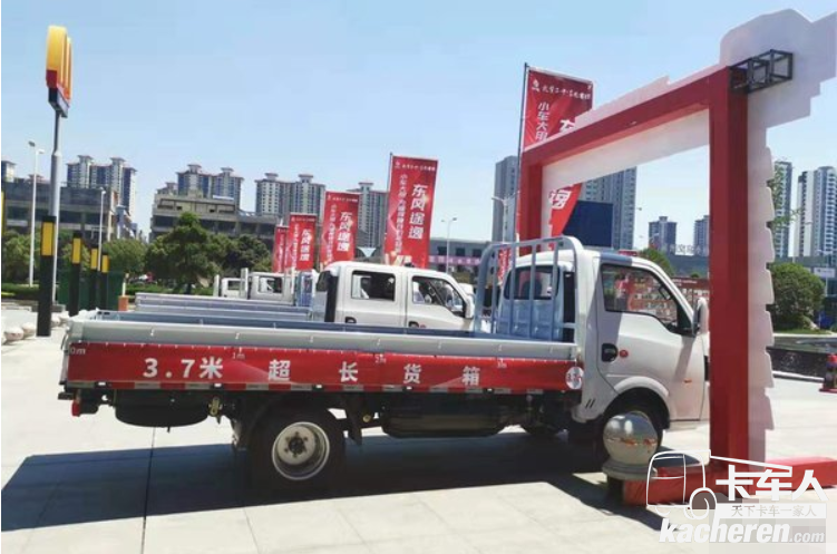 途逸家族下線&nbsp;東風(fēng)強(qiáng)勢(shì)迎接2019下半年