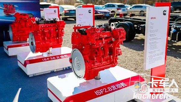 歐馬可S1城配之星搭載康明斯2.8升發(fā)動機