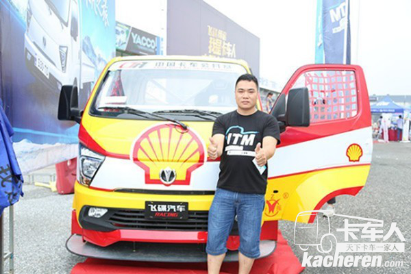 資深卡車賽事玩家黃龍成