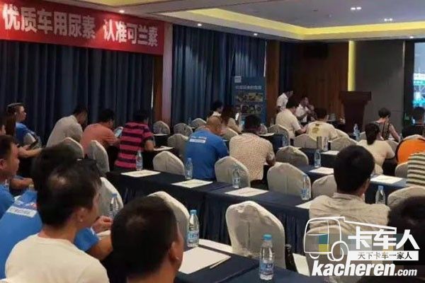 可蘭素為國六提供系統解決方案