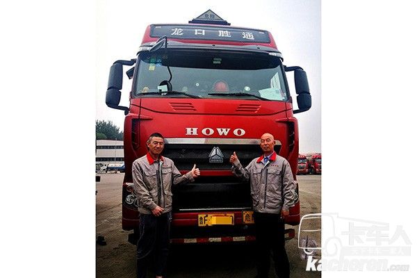 老司機為中國重汽點贊