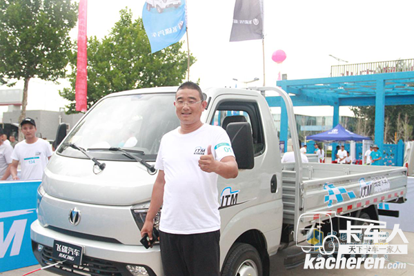 第三季飛碟汽車“我是卡車人”全國總決賽 季軍 于士杰