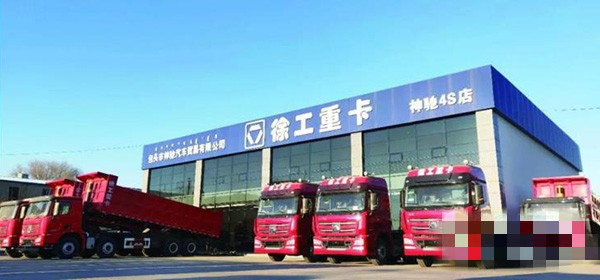 線下門店建設(shè)規(guī)范化、標(biāo)準(zhǔn)化