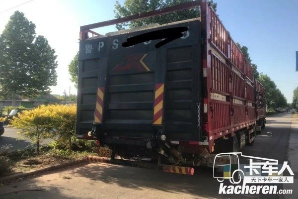 福田歐馬可車廂